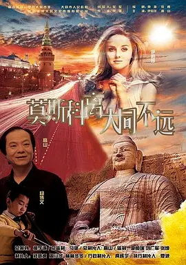 姐姐外遇