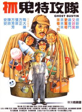 小sao货cao得你舒服么口述
